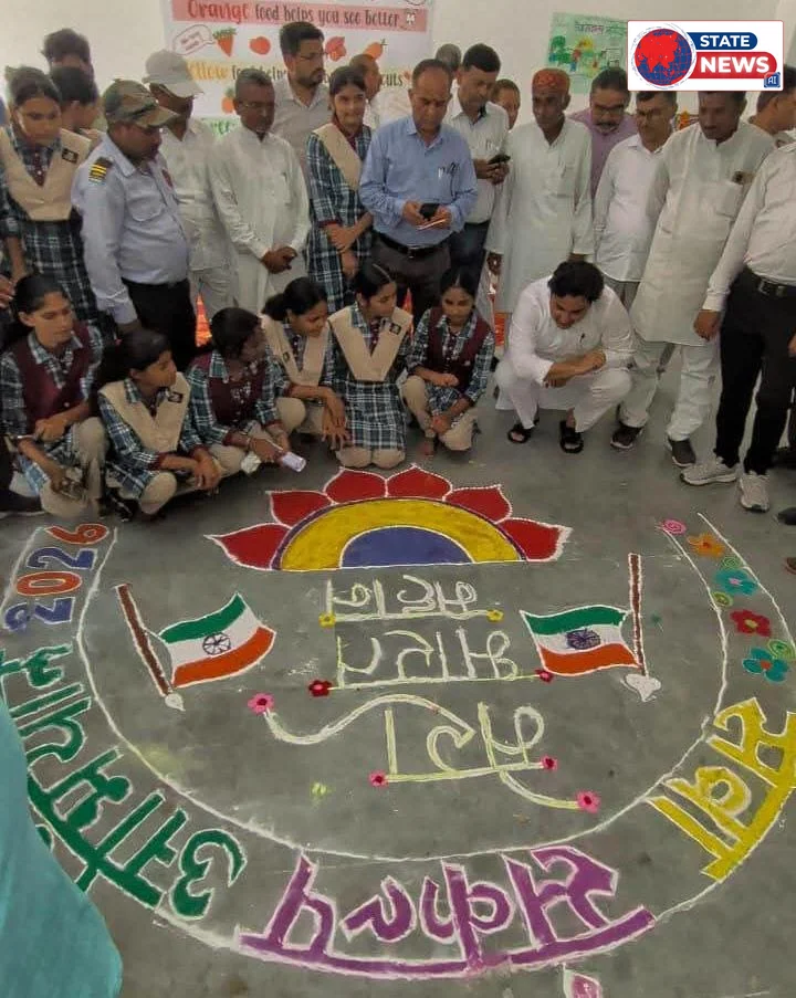 सेवा संकल्प अभियान के तहत चित्रकला एवं भाषण प्रतियोगिता