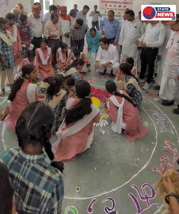सेवा संकल्प अभियान के तहत चित्रकला एवं भाषण प्रतियोगिता