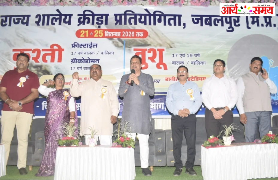 Jabalpur News: 70वीं राज्य शालेय खेल प्रतियोगिता का रानीताल स्टेडियम में शुभारंभ