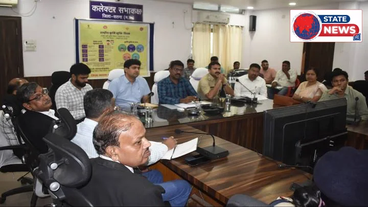 सतना कलेक्टर ने दिए विसर्जन स्थलों पर पुख्ता सुरक्षा और प्रकाश के निर्देश