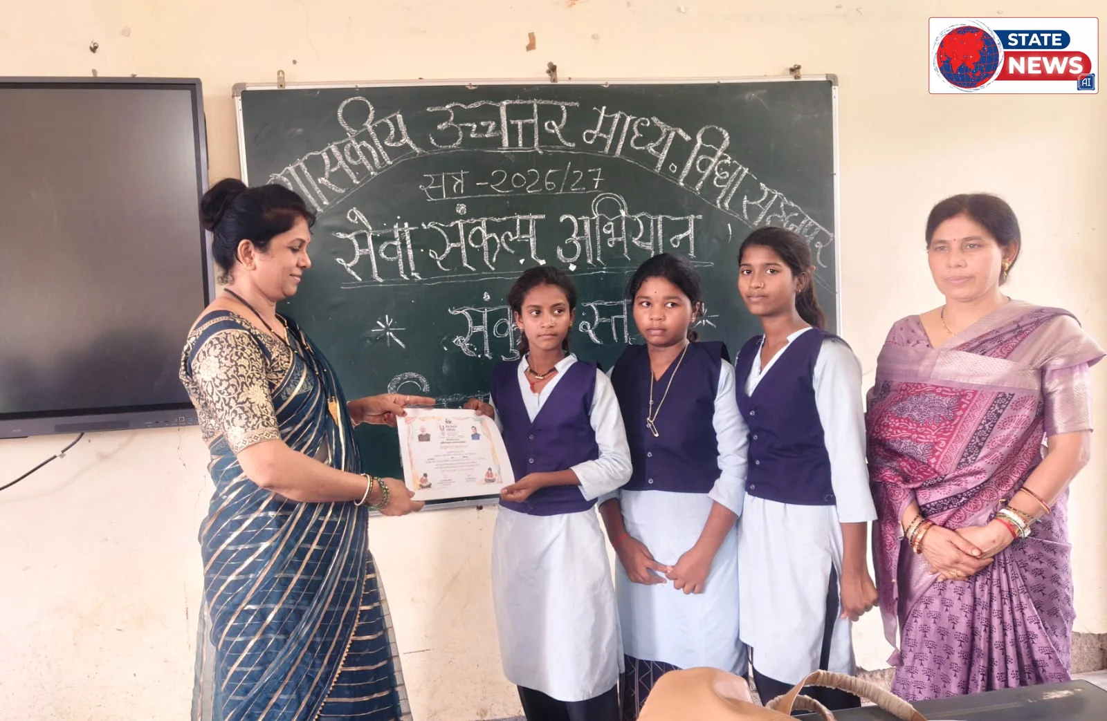 सेवा संकल्प अभियान: केसली तहसील अंतर्गत सहजपुर संकुल में चित्रकला व वाद-विवाद प्रतियोगिता आयोजित, विजेता छात्राएं विकासखंड स्तर के लिए चयनित