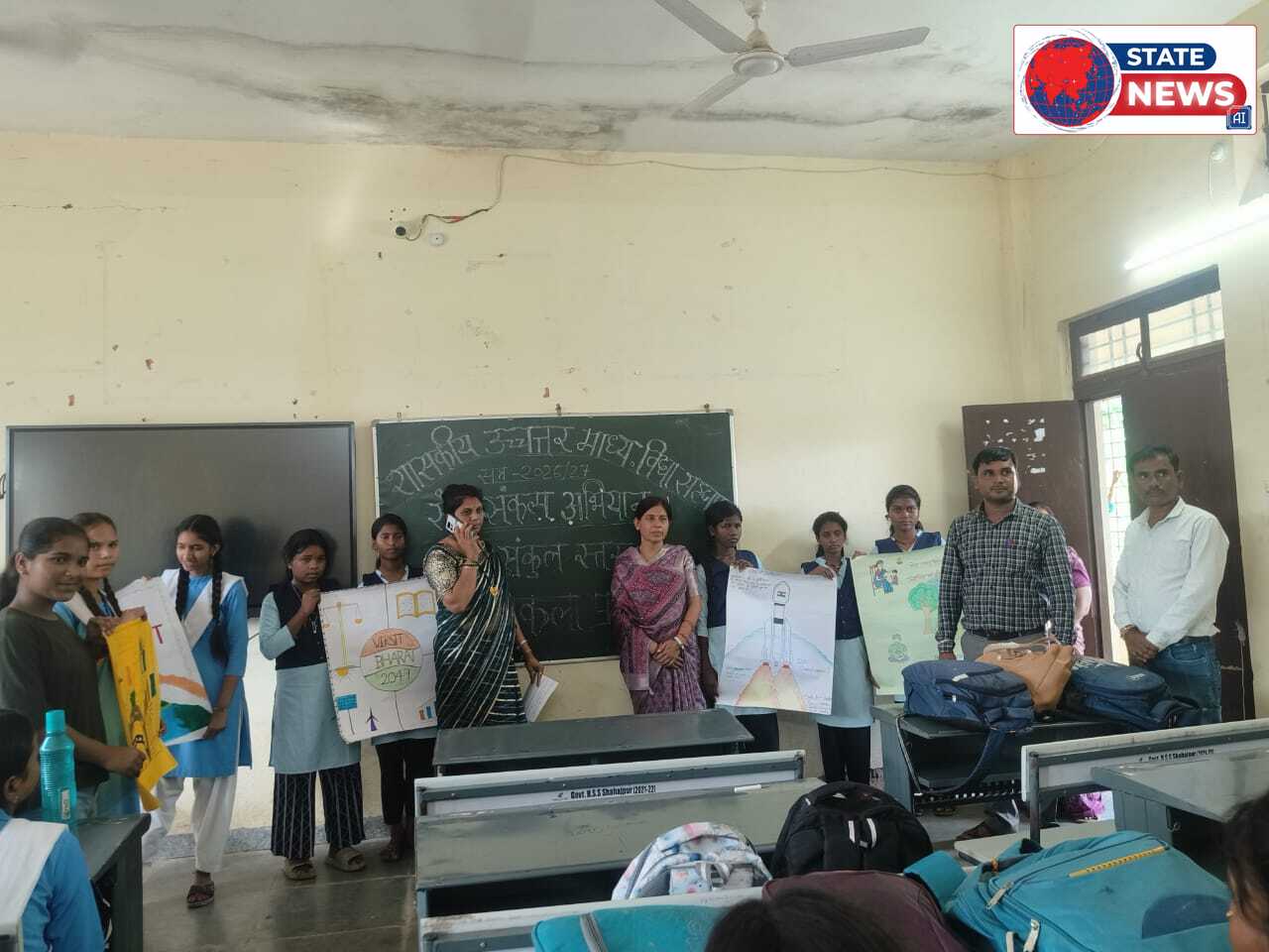 सेवा संकल्प अभियान: केसली तहसील अंतर्गत सहजपुर संकुल में चित्रकला व वाद-विवाद प्रतियोगिता आयोजित, विजेता छात्राएं विकासखंड स्तर के लिए चयनित