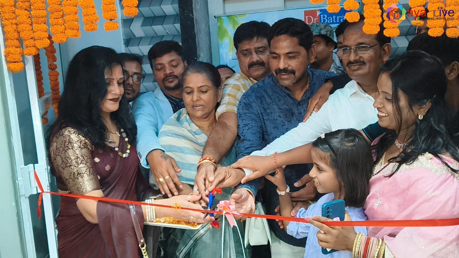 गया में डॉ. बत्रा हेल्थ केयर का शुभारंभ: विधायक मनोरमा देवी ने किया उद्घाटन</h2>