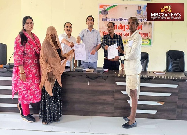 सारंगपुरा में मिला हाथों हाथ बापी पट्टा