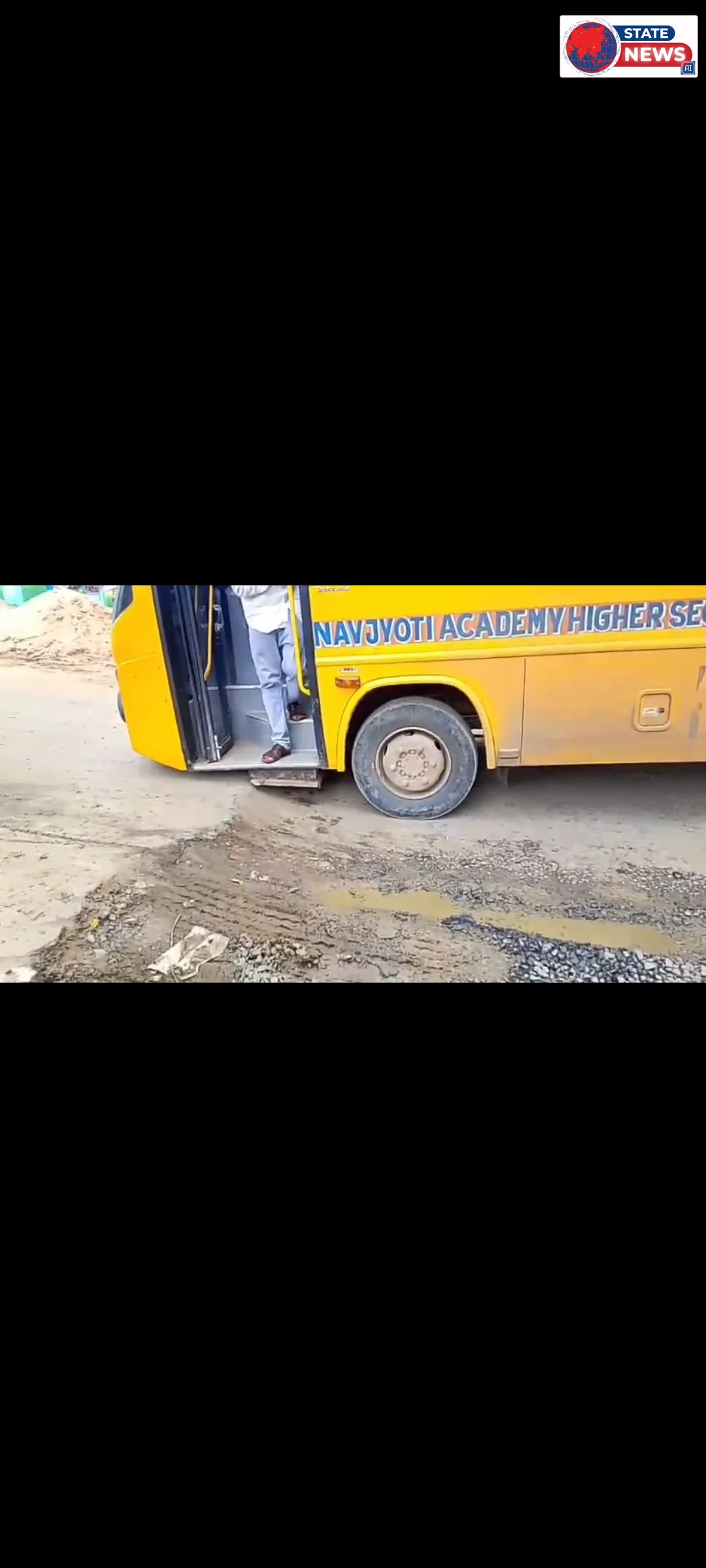 **मानपुर बाईपास सड़क: करोड़ों की सड़क खोदकर सो गया नगर परिषद ठेकेदार, "अंधा" प्रशासन तीन माह से खर्राटे भर रहा*