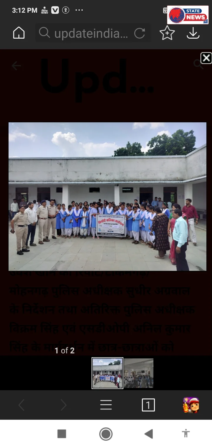 *मोहनगढ़ पुलिस ने छात्र-छात्राओं को किया लैंगिक अपराधों के प्रति जागरूक*  *मोहनगढ़।* पुलिस अधीक्षक सुधीर अग्रवाल के निर्देशन में अतिरिक्त पु