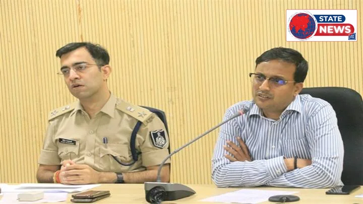 विदिशा में नशीले पदार्थों की रोकथाम के लिए कड़े निर्देश