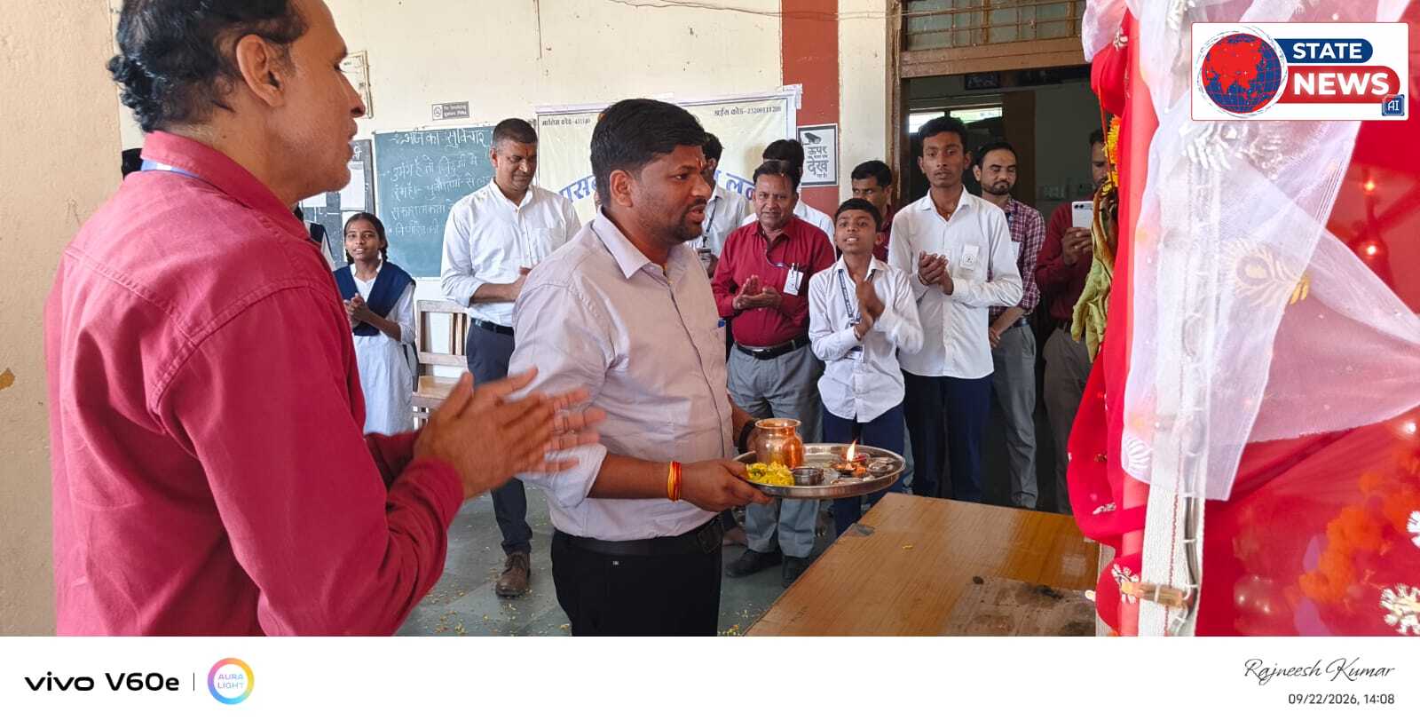 उमंग के रंग में रंगा लूनी हाईस्कूल, विद्यार्थियों ने दिखाई प्रतिभा