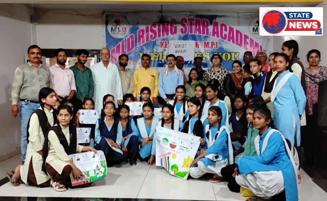 ​केसली में ‘विकसित भारत संकल्पना’ पर चित्रकला प्रतियोगिता: बच्चों ने रंगों से उकेरा भविष्य के भारत का सपना