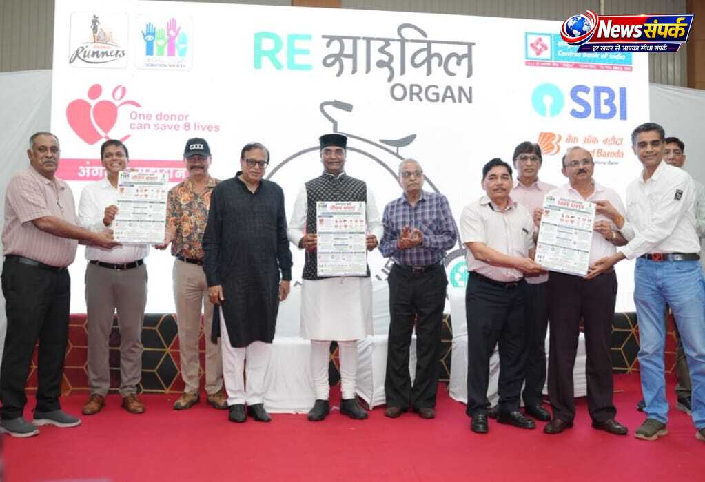 मेडिकल टेक्नीशियनों के लिए हिंदी में तीन पुस्तकों का विमोचन