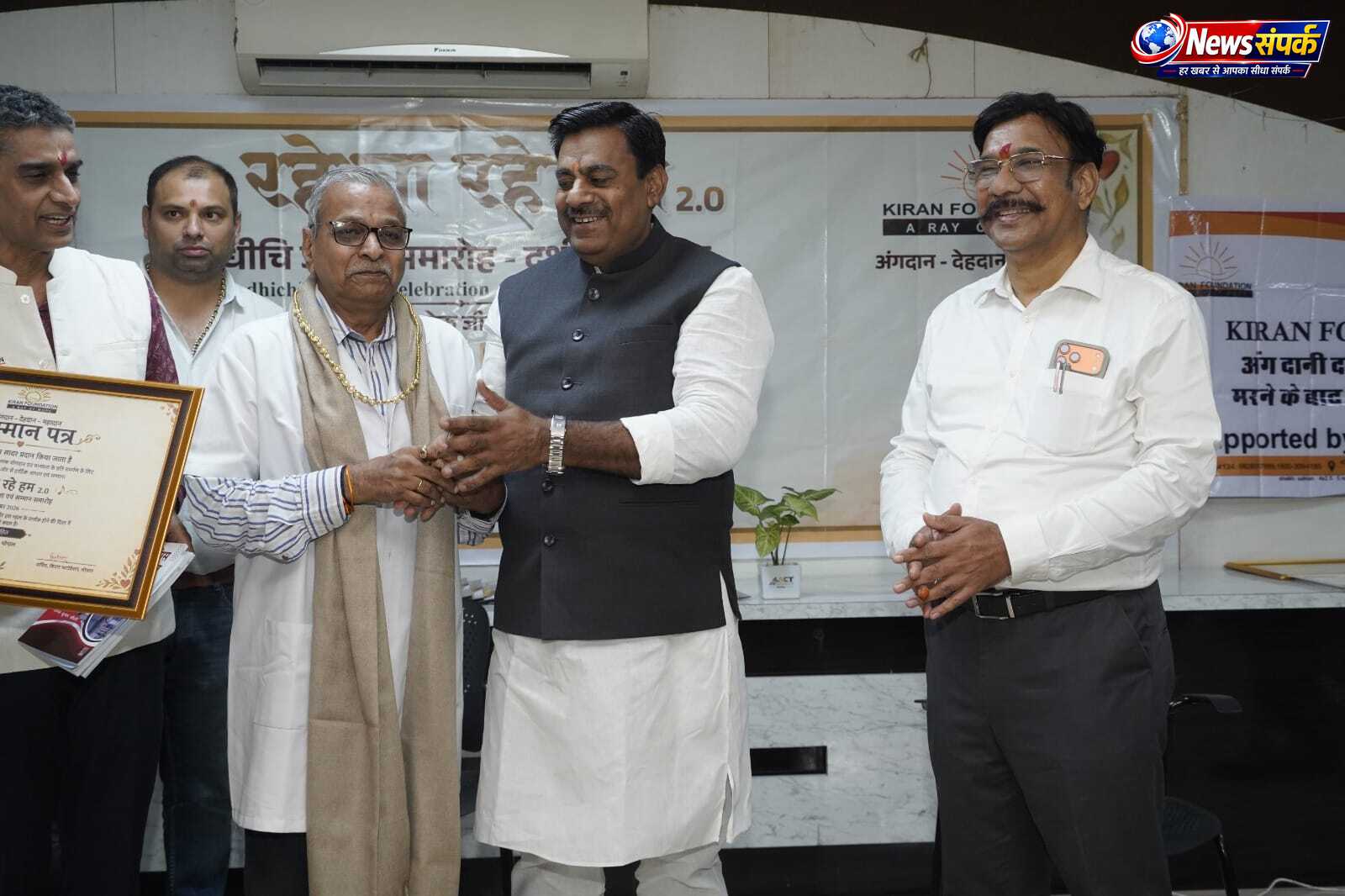 मेडिकल टेक्नीशियनों के लिए हिंदी में तीन पुस्तकों का विमोचन