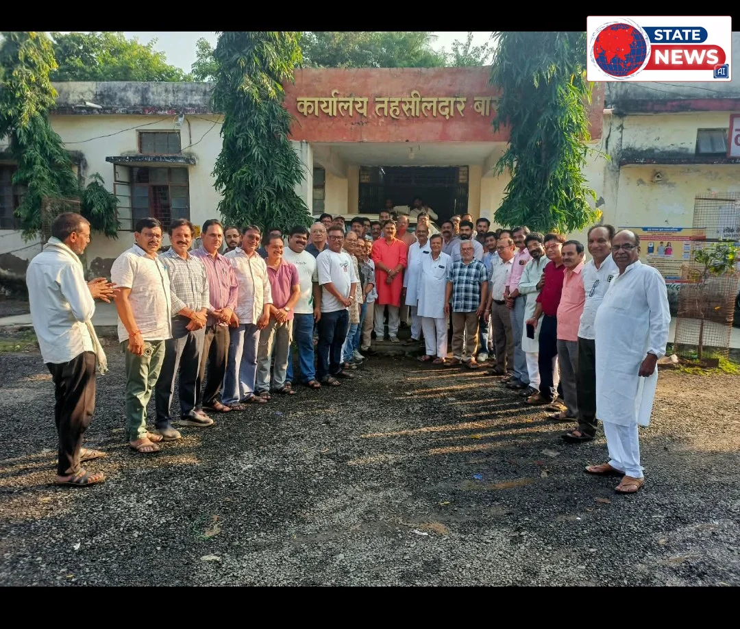 व्यापार महासंघ ने UPI पेमेंट पर अतिरिक्त चार्ज का किया विरोध 