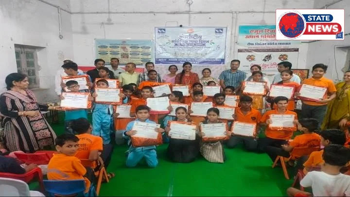 विदिशा में अंतर्राष्ट्रीय साइन लैंग्वेज दिवस का भव्य आयोजन