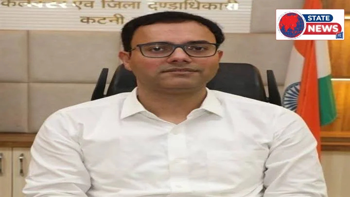 कटनी में धान उपार्जन: 10 अक्टूबर तक चलेगा किसान पंजीयन
