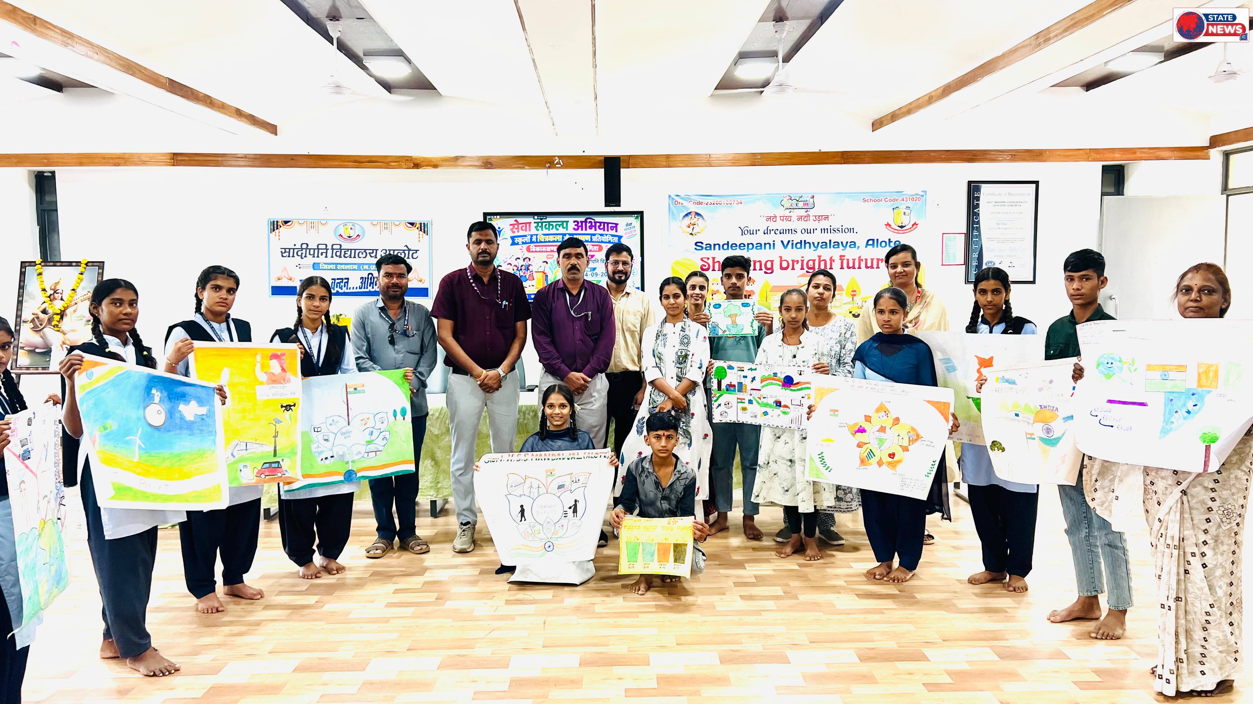 मोगली बाल महोत्सव से लेकर सेवा संकल्प तक, सान्दीपनि विद्यालय में दिखी विद्यार्थियों की प्रतिभा