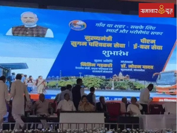  351 बसों को थोड़ी देर में हरी झंडी दिखाएंगे गडकरी:180 इलेक्ट्रिक बसें भी शामिल; भोपाल-इंदौर समेत 7 शहरों में चलेंगी