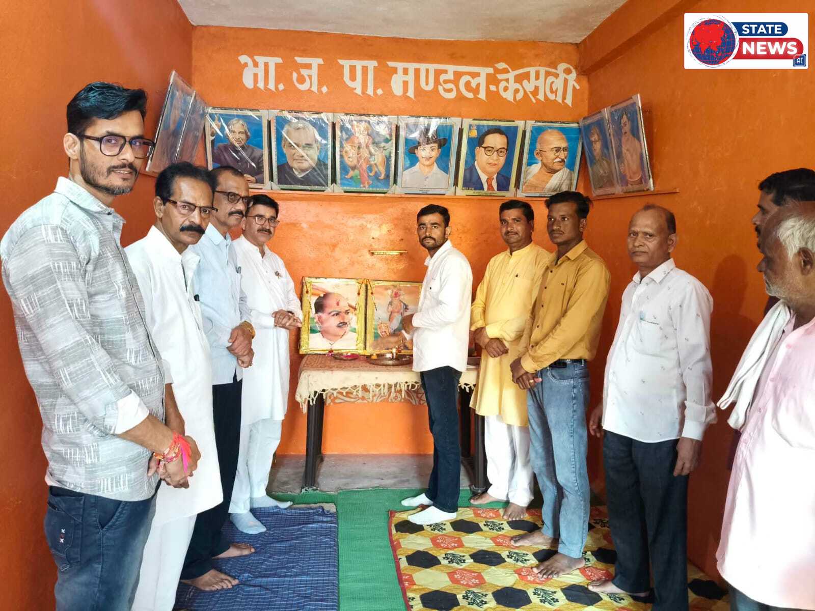 भाजपा मंडल केसली कार्यालय में मनाई गई पंडित दीनदयाल उपाध्याय की जन्म जयंती, वक्ताओं ने किया ‘एकात्म मानववाद’ का स्मरण