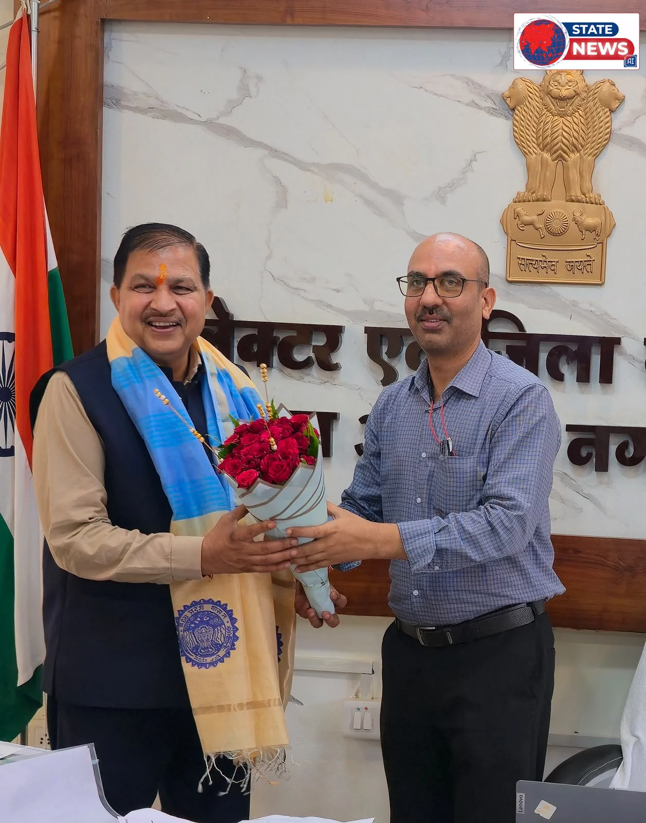 *अशोकनगर कलेक्टर से कुलगुरु की सौजन्य मुलाकात, शैक्षणिक सहयोग का मिला आश्वासन* 