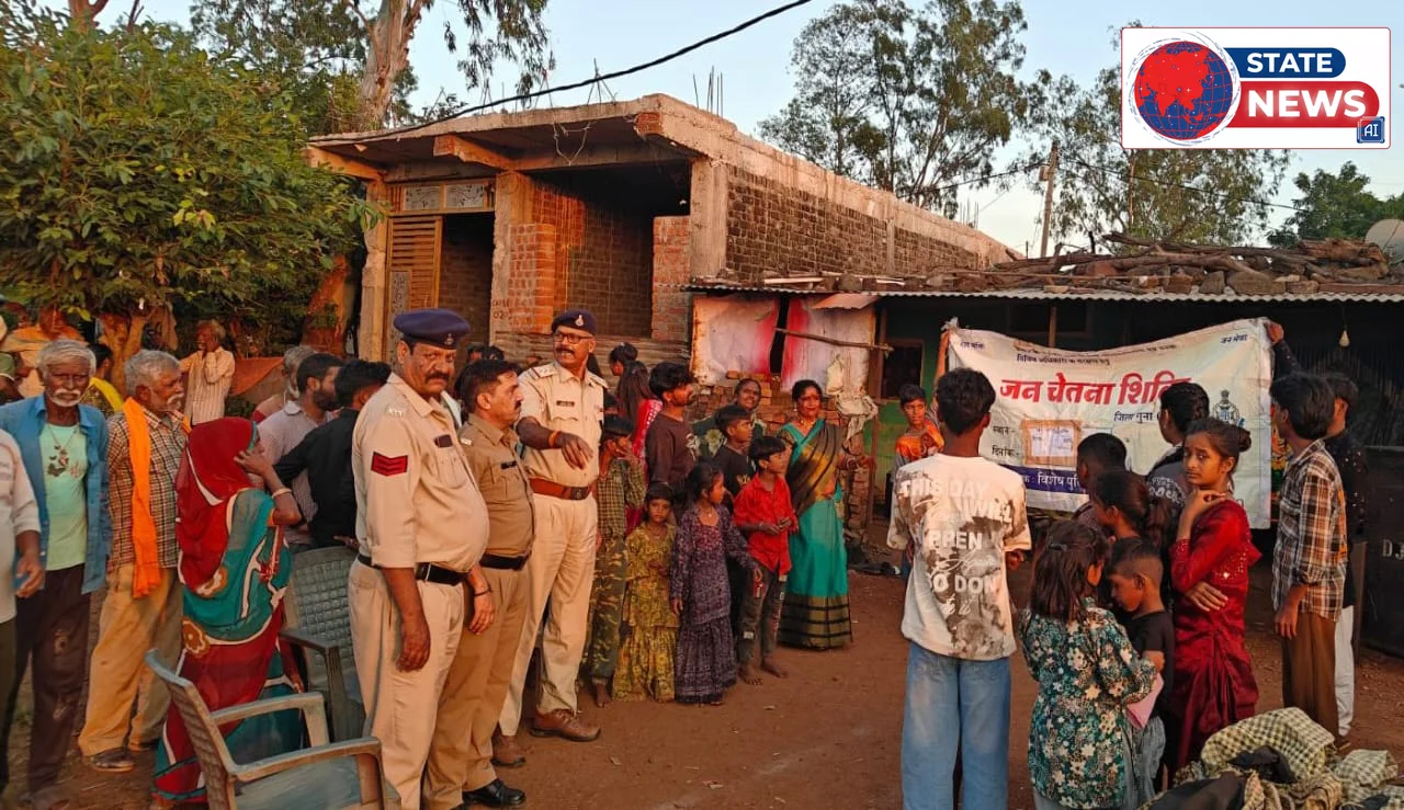 *कमजोर वर्गों के अधिकारों के प्रति गुना पुलिस का जागरूकता अभियान, सिंगवासा में लगा जनचेतना शिविर*  