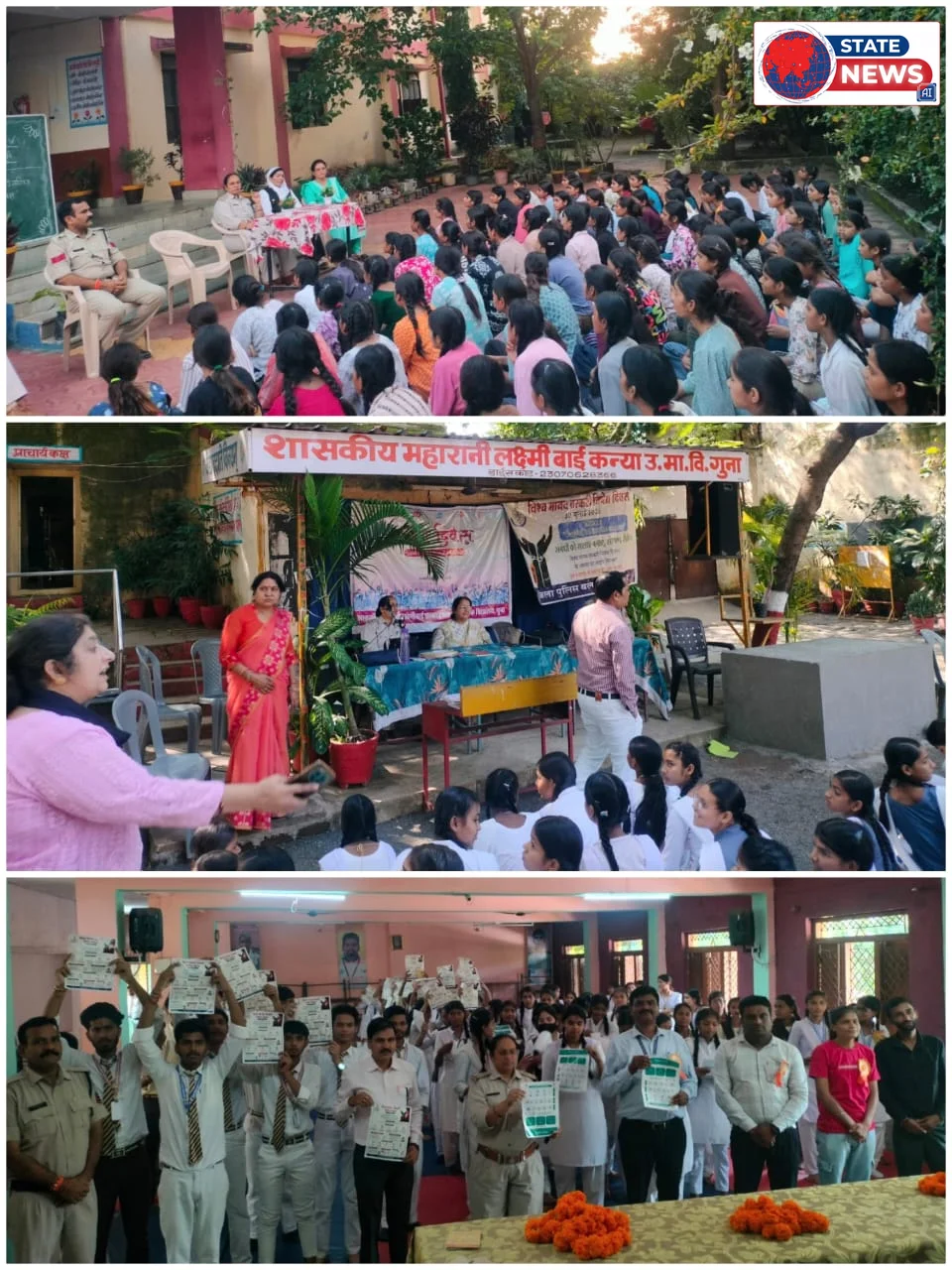   *महिला एवं बाल सुरक्षा को लेकर गुना पुलिस का जागरूकता अभियान, छात्राओं को किया जागरूक* 