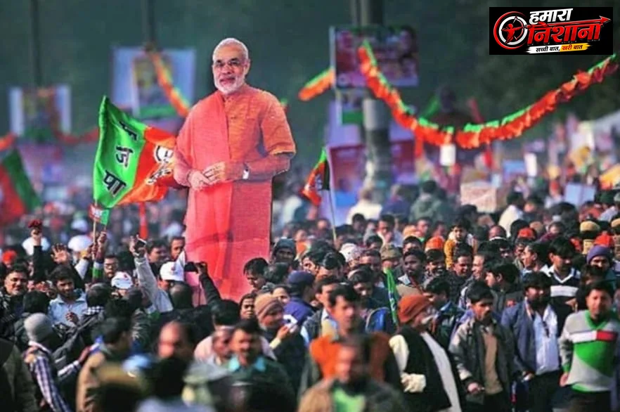 एक बंगाल ,भाजपा खर्च 287 करोड़ , काँग्रेस के पाँच चुनाव ,खर्च 249 करोड़ भी नहीं .. !
