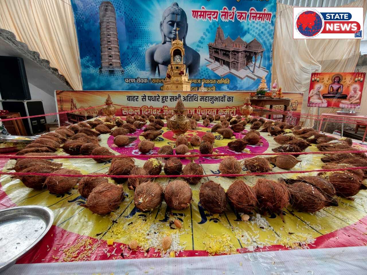 उत्तम ब्रह्मचर्य धर्म के साथ दशलक्षण पर्व का हुआ समापन,