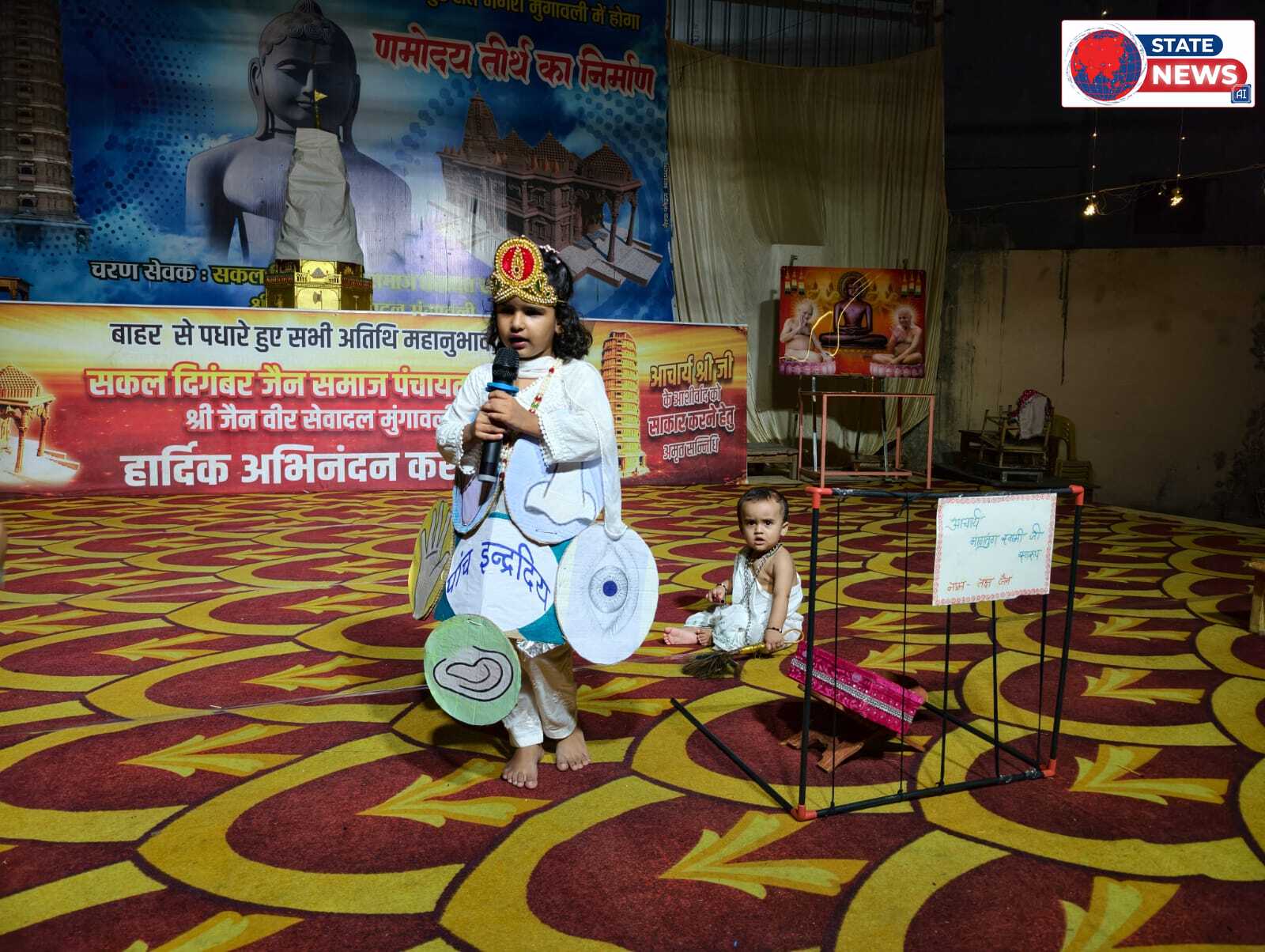 उत्तम ब्रह्मचर्य धर्म के साथ दशलक्षण पर्व का हुआ समापन,