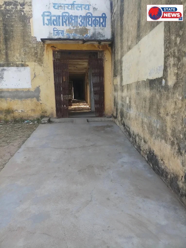 माउंट कार्मेल पब्लिक स्कूल की मान्यता पर उठे सवाल: न फायर सेफ्टी, न खेल का मैदान, फिर कैसे मेहरबान हुआ शिक्षा विभाग?