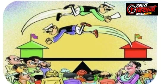 दलबदल की राजनीति का बदलता नक्शा: कांग्रेस से पलायन का पुराना रिकॉर्ड, अब नागालैंड-बंगाल में नई करवट