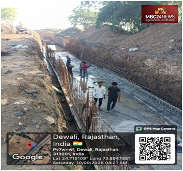 मावली क्षेत्र की बुझेगी प्यास,उदयसागर से बागोलिया तक 27 KM फीडर का कार्य प्रगति पर
17 गांवों के 3676 हेक्टेयर में होगी सिंचाई, 
पूरी खबर देखना नहीं भूले