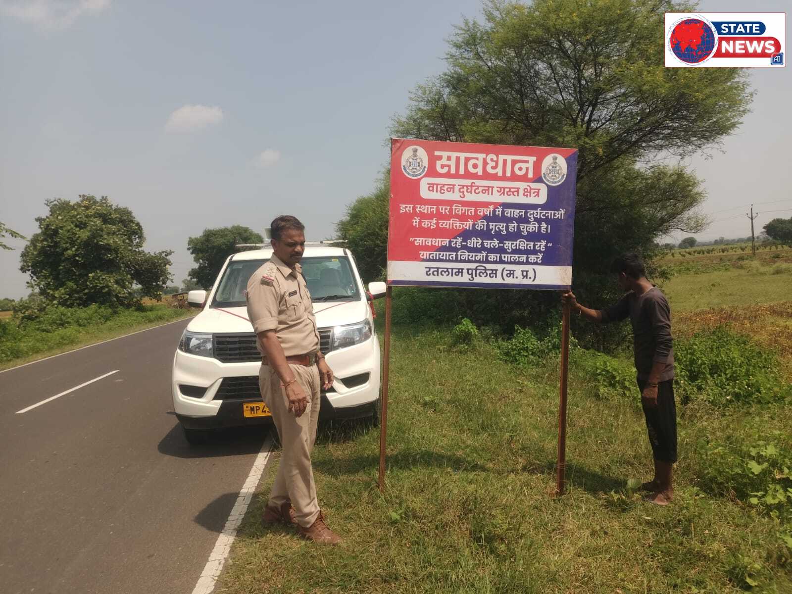 “हादसे से पहले रोकथाम पर जोर: ताल रोड के अंधे मोड़ों पर पुलिस की नजर, छंटाई के साथ लगाए साइन बोर्ड”