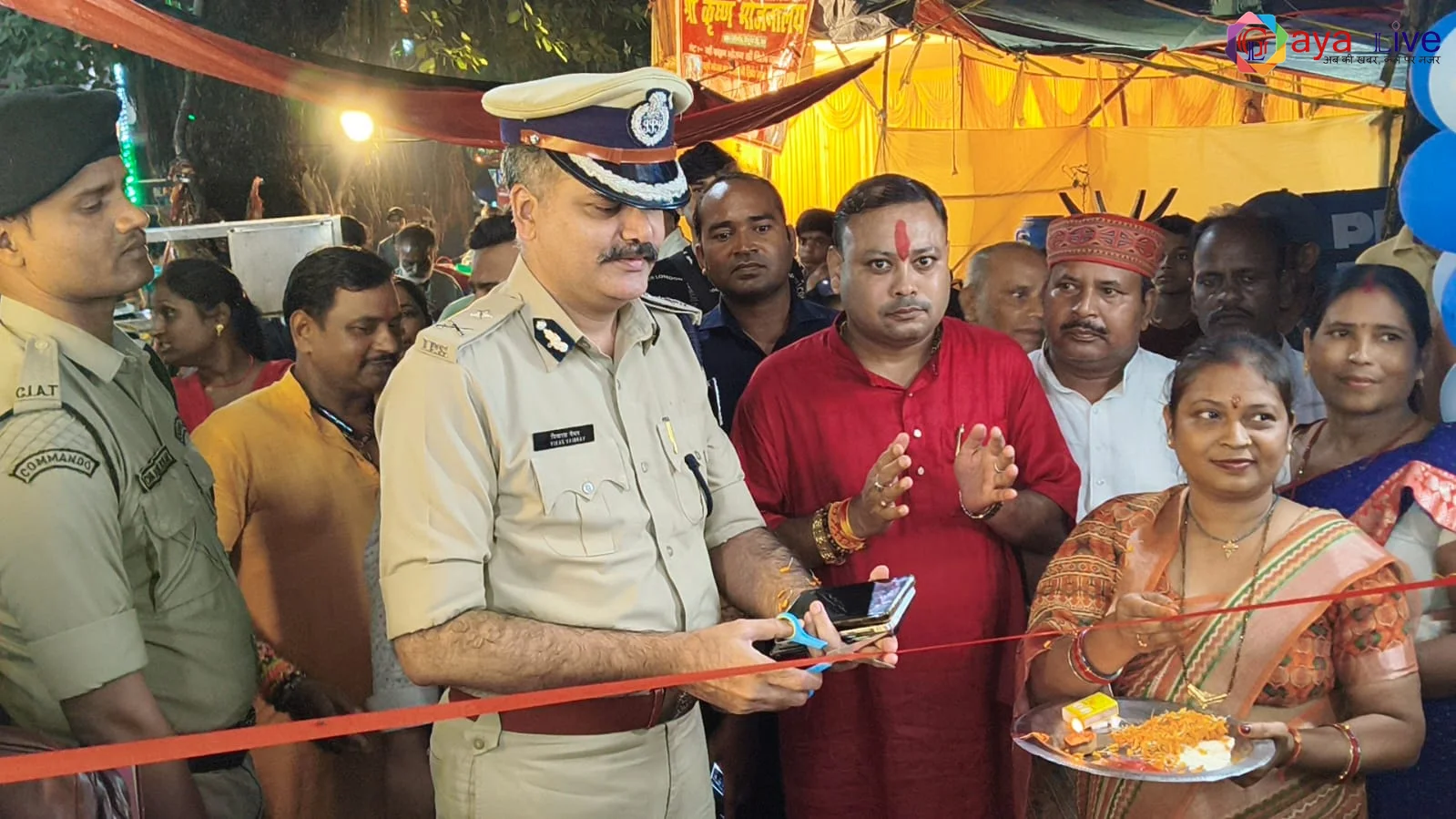 पितृपक्ष में सेवा की अनूठी पहल: गया में मानवाधिकार संगठन ने शुरू किया निःशुल्क सेवा शिविर