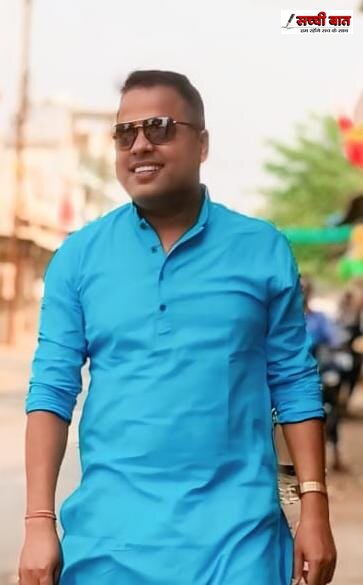 आकाश महंती बने असंगठित क्षेत्र समस्या निवारण प्रकोष्ठ के ब्लॉक अध्यक्ष