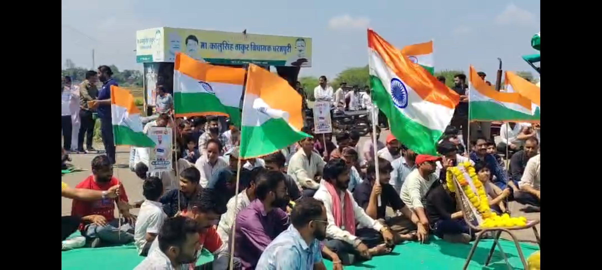 नवीन की मौत का आक्रोस