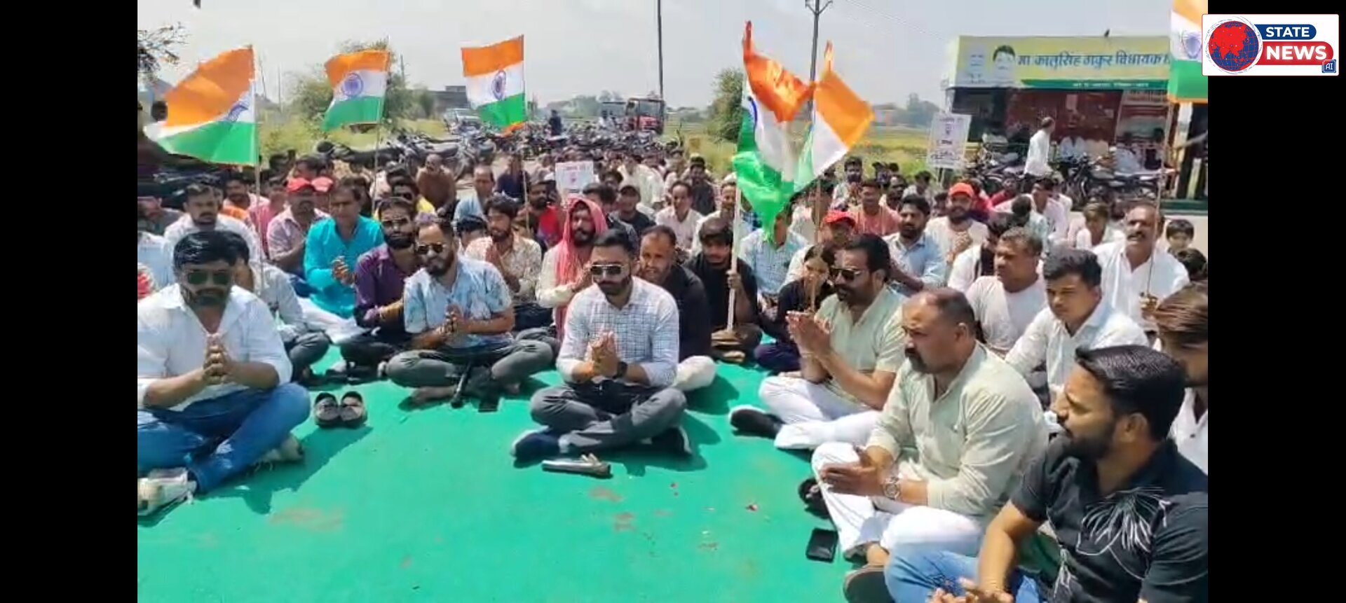 नवीन की मौत का आक्रोस