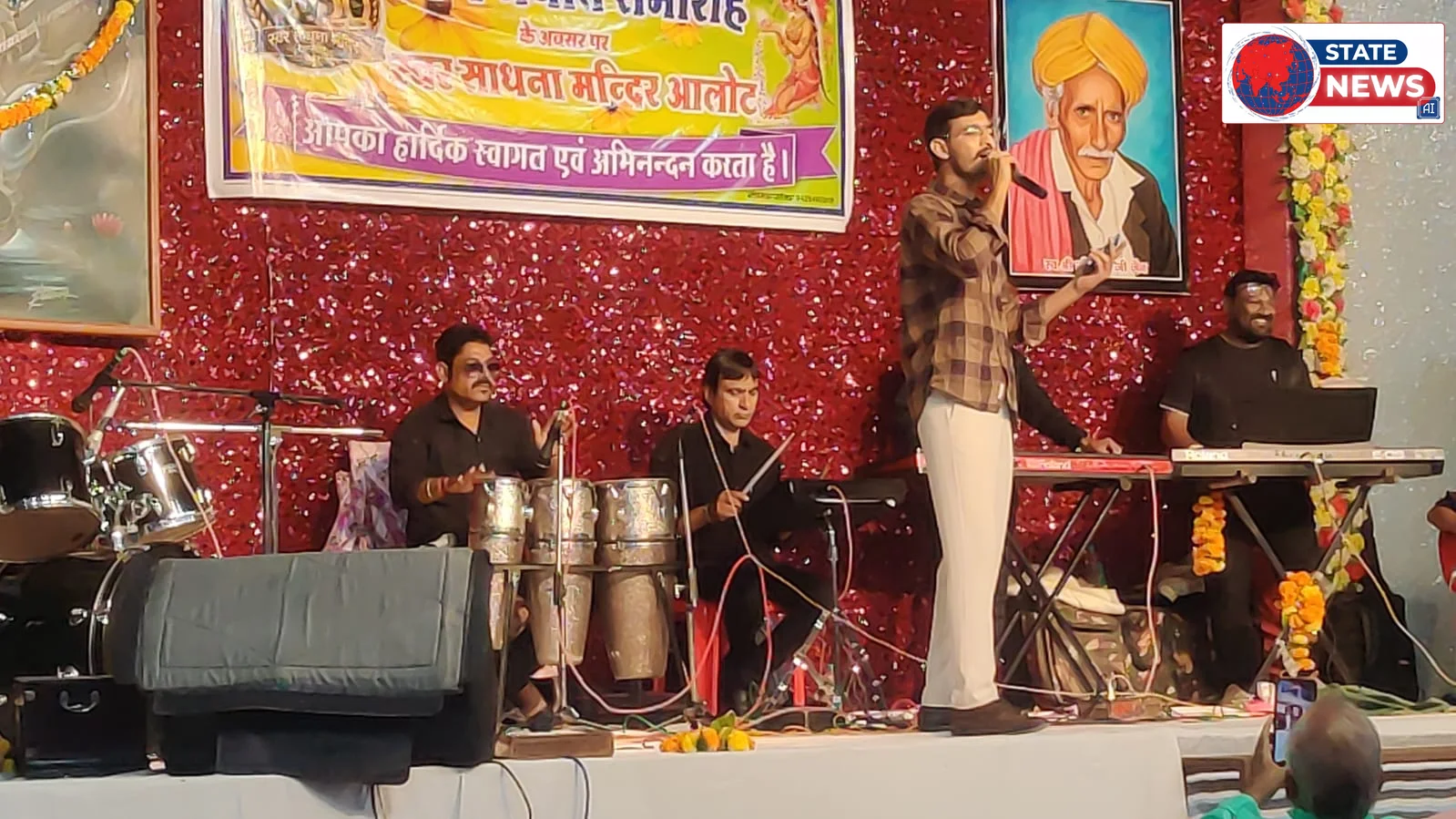 पचास वर्षों की सुर साधना को ‘स्वरांजलि’ से नमन, गीत-गजलों ने बांधा समां