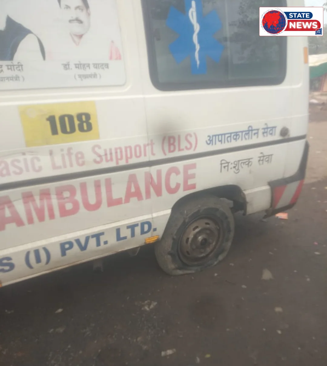 2 दिन से सरकारी एंबुलेंस खराब मोहगांव विकासखंड का मामला