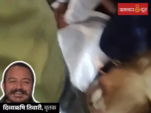 भोपाल में करंट से भाजपा नेता की मौत:डिवाइडर पर पोल पकड़ते ही लगा झटका; शॉपिंग करने पहुंचे थे; एक महिला भी चपेट में