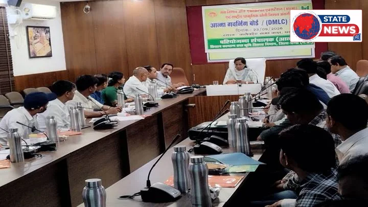 पन्ना में कलेक्टर ऊषा परमार की अध्यक्षता में आत्मा गवर्निंग बोर्ड की महत्वपूर्ण बैठक संपन्न