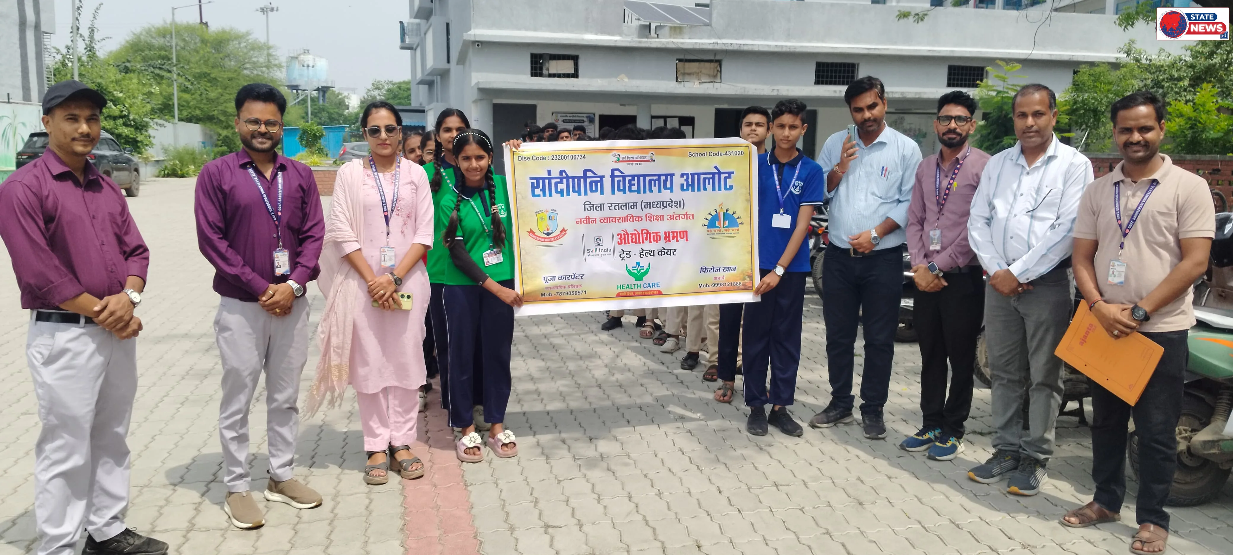 किताबी पढ़ाई से आगे बढ़े विद्यार्थी, स्वास्थ्य सेवा क्षेत्र की कार्यप्रणाली को करीब से जाना