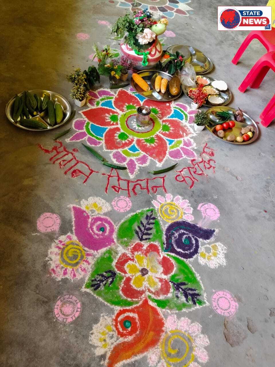 केसली में आंगन मिलन समारोह में बच्चों और महिलाओं के विकास पर जोर