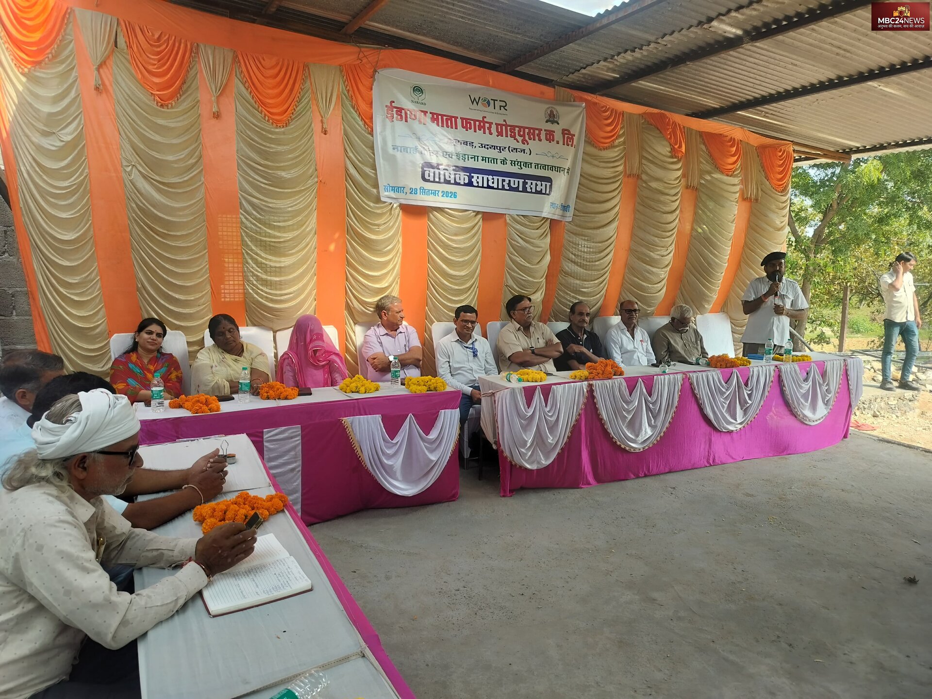 किसानों की आय बढ़ाने और बकरी पालन पर जोर कुराबड़ एफपीओ की बैठक सम्पन्न
