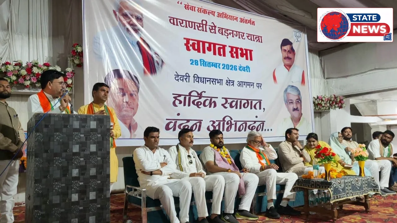 सेवा संकल्प यात्रा : देवरी विधायक बृज बिहारी पटेरिया एवं जिलाध्यक्ष रानी कुशवाहा की मौजूदगी में खैरीकलां पहुंची यात्रा, हुआ भव्य स्वागत