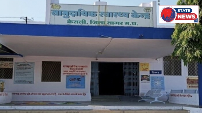 सेवा संकल्प यात्रा: सामुदायिक स्वास्थ्य केंद्र केसली में आज विशाल रक्तदान शिविर का आयोजन