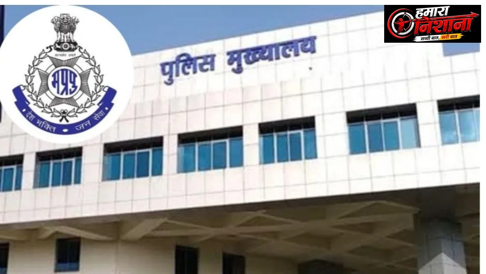 थाने में FIR नहीं लिखी तो परेशान होने की जरूरत नहीं, अब  सीधे SP को भेजिए डाक 