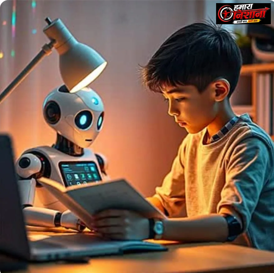 गुरु से पहले चैटबॉट! युवाओं का भरोसा AI पर बढ़ा.... ! स्कूल क्यों जाएँ ?