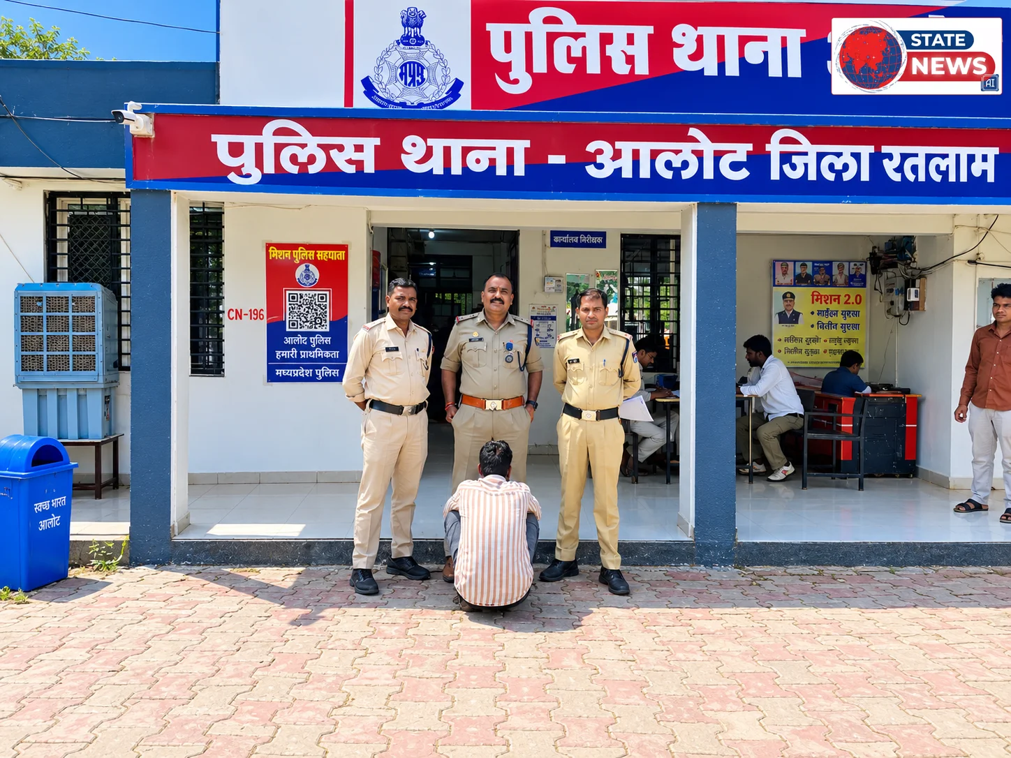 छह माह से फरार 5 हजार का इनामी आरोपी गिरफ्तार