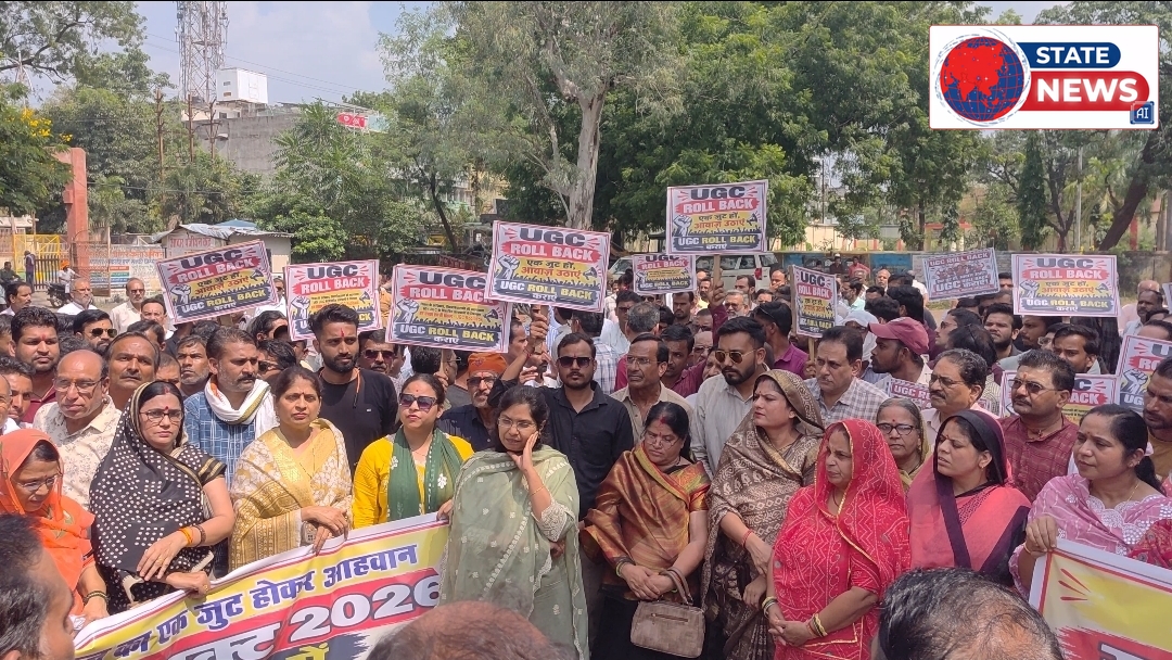 यूजीसी इक्विटी रेगुलेशन 2026 को लेकर राष्ट्रपति के नाम ज्ञापन सौंपा