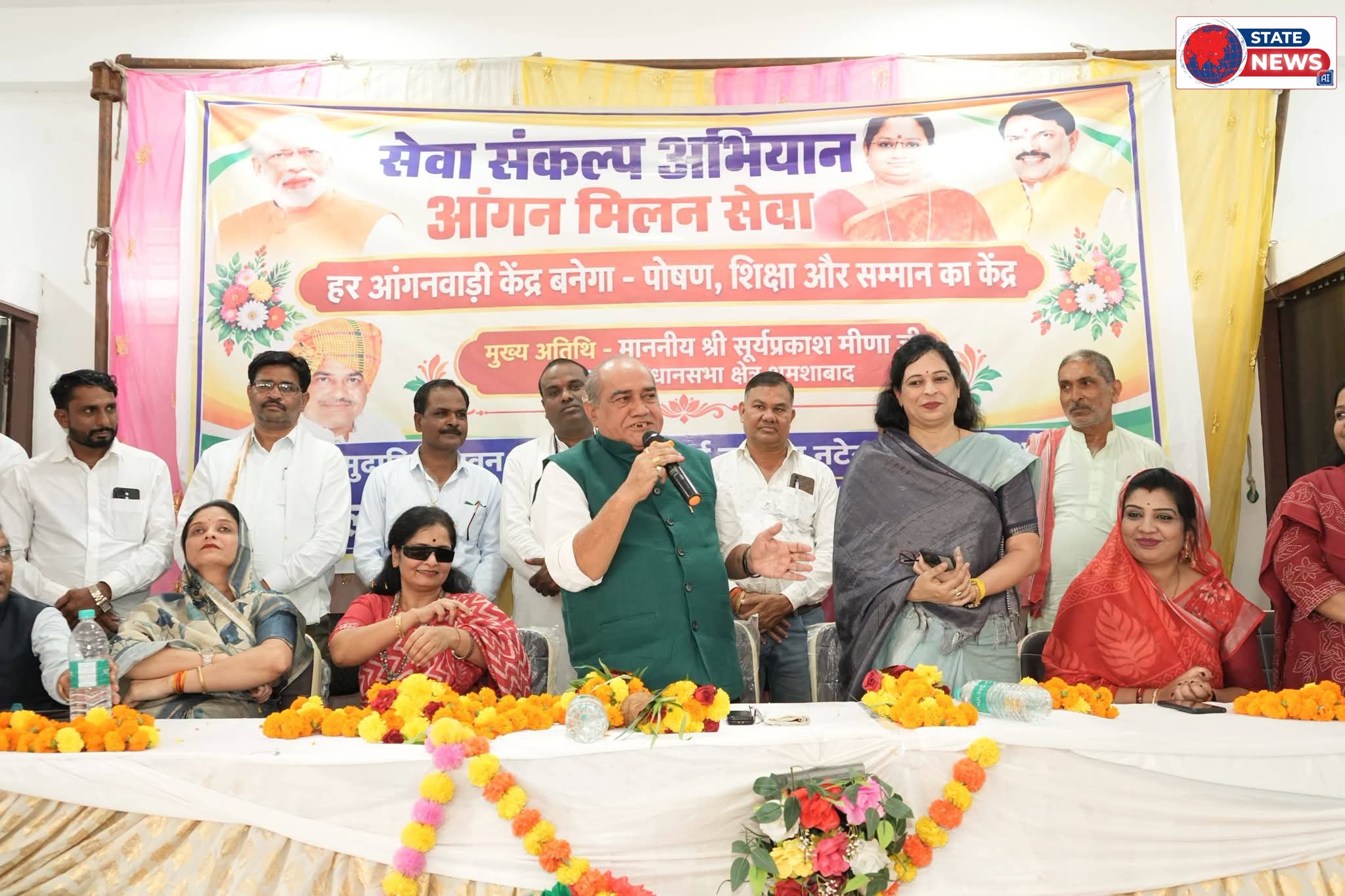 वर्धा में सजा ‘आंगन’, मातृशक्ति से मिला अपनापन