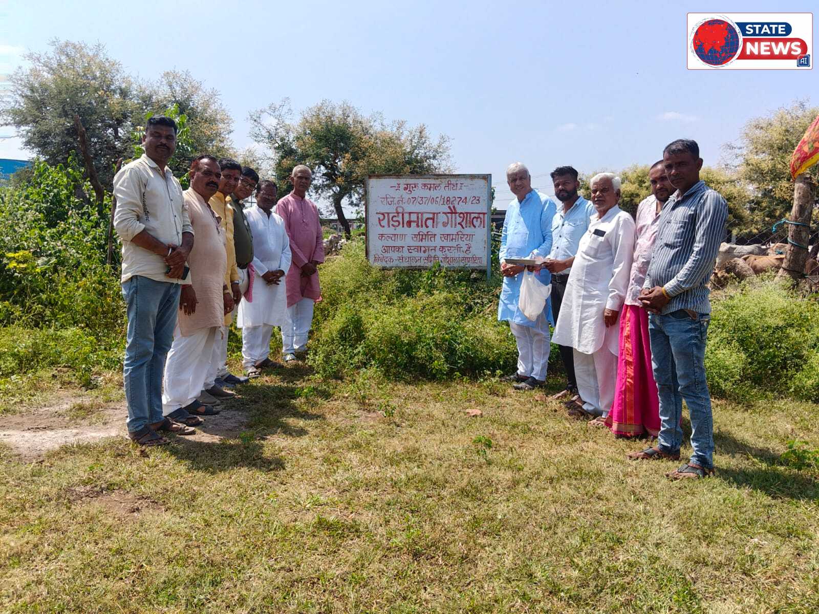 गौसेवा को मिला नया संबल, राड़ी माता गौशाला में नवनिर्मित शेड का लोकार्पण